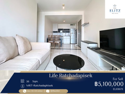 ✨Hot Urgent Sale Opportunity | Prime Ratchada Spot Right Next to MRT✨