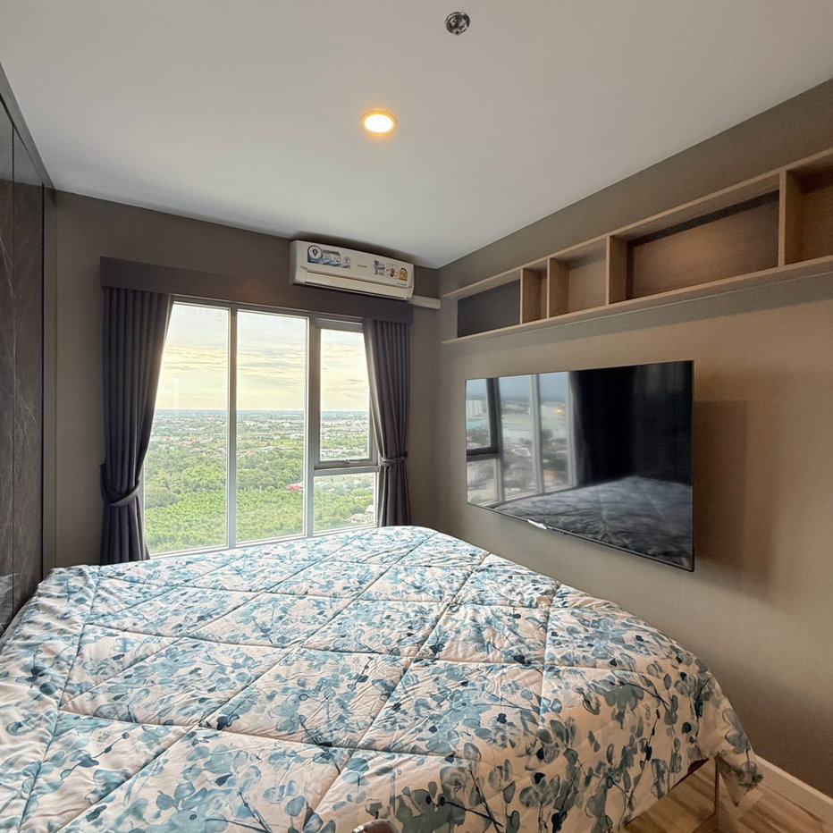 picture ðïļ Plus condo korat for sale - 2/33
