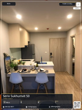 TJFKTG Rent Now Serio Sukhumvit 50 32 sq.m. | Floor 8 | 1 Bed 1 Bath | 19,000 THB/mo | LINE: @livinglegacy