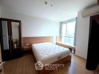 ขายคอนโด : คอนโด 1 ห้องนอน RHYTHM Phahon-Ari ใกล้ BTS สะพานควาย (ID 3180993)
