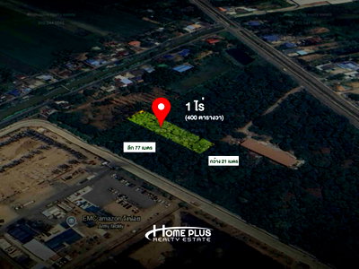 Land for sale Factory Land : 🌳 Land for Sale – 1 Rai in Wang Noi, Ayutthaya  