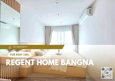 คอนโดให้เช่า : ให้เช่า 📍 Regent home bangna 📍 เฟอร์นิเจอร์ และ เครื่องใช้ไฟฟ้าครบ ใกล้ BTS บางนา
