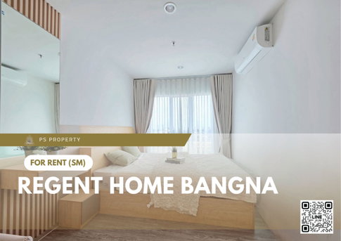 ให้เช่า 📍 Regent home bangna 📍 เฟอร์นิเจอร์ และ เครื่องใช้ไฟฟ้าครบ ใกล้ BTS บางนา