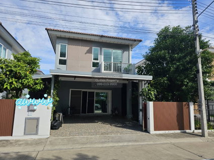 ขายบ้าน  ศุภาลัย พรีโม่ พัทยา หนองปรือ บางละมุง ชลบุรี CX-160544 ✅ ทักไลน์ @connexproperty ตอบทันที ทีมงานมืออาชีพ ✅