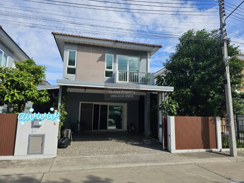 ขายบ้าน  ศุภาลัย พรีโม่ พัทยา หนองปรือ บางละมุง ชลบุรี CX-160544 ✅ ทักไลน์ @connexproperty ตอบทันที ทีมงานมืออาชีพ ✅