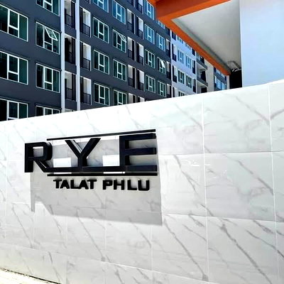 ขายคอนโด : S100004 Rye Talat Phlu