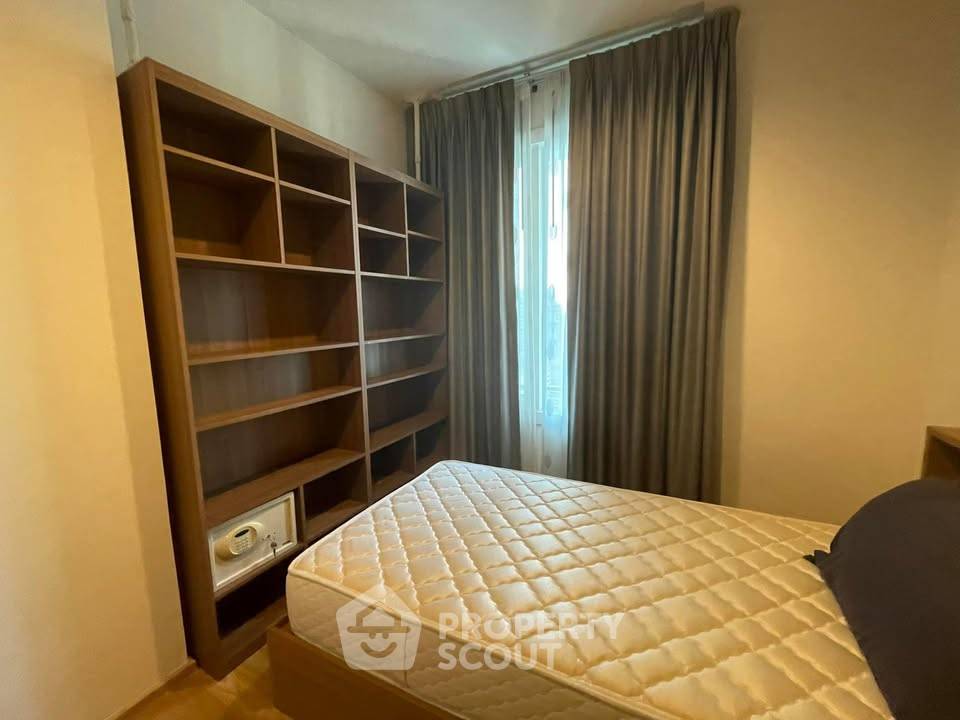 รูป ชั้น 24 ห้องนอน 2 ห้อง Siri At Sukhumvit ใกล้ BTS ทองหล่อ 200 ม. (ID 2834091) - รูปที่ 6/10