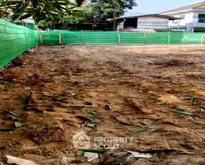 Land for sale วิทยาลัยเซาธ์อีสท์บางกอก : Land Plot For Sale In Bang Chak Near BTS Bang Chak (ID 1947004)