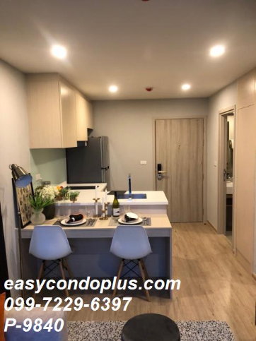 รูป 🏷️ P-9842 | Serio Sukhumvit 50 : เซอริโอ้ สุขุมวิท 50 ทำเลดี ราคาคุ้ม! ใกล้ BTS อ่อนนุช 3.13 ลบ. | Line ID: @easycondoplus | 099-229-6397 - รูปที่ 4/8