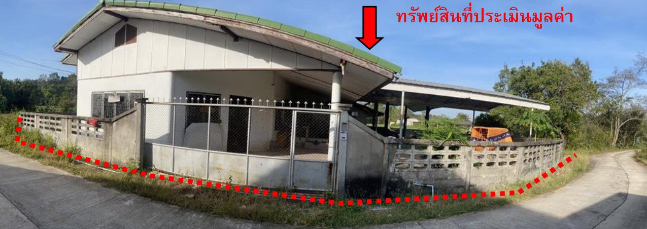 picture LAND 85 Sq.w. Warin Chamrap Ubon Ratchathani for 669,000 - 6/7