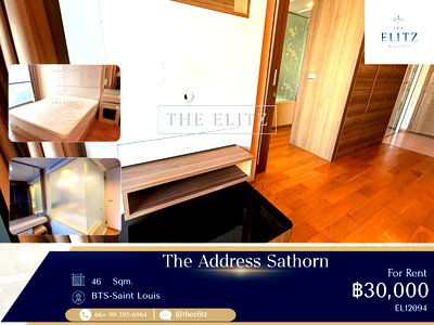 Condos for rent :  ✨ Prestigious Heritage Sanctuary | Luxurious High-Rise in Financial District ✨