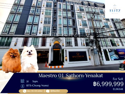 Condos for sale :  ✨ Low-Rise Luxury Sanctuary | Pet-Friendly Atmosphere in Prime CBD ✨
