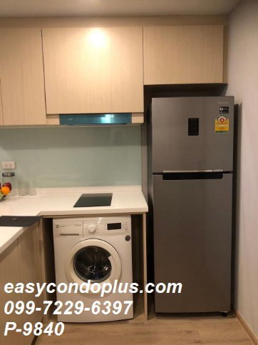 รูป 🏷️ P-9842 | Serio Sukhumvit 50 : เซอริโอ้ สุขุมวิท 50 ทำเลดี ราคาคุ้ม! ใกล้ BTS อ่อนนุช 3.13 ลบ. | Line ID: @easycondoplus | 099-229-6397 - รูปที่ 8/8