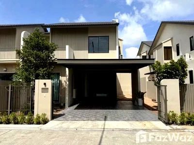 Houses for rent Frost Magical Ice of Siam : Engel Haus 6669073