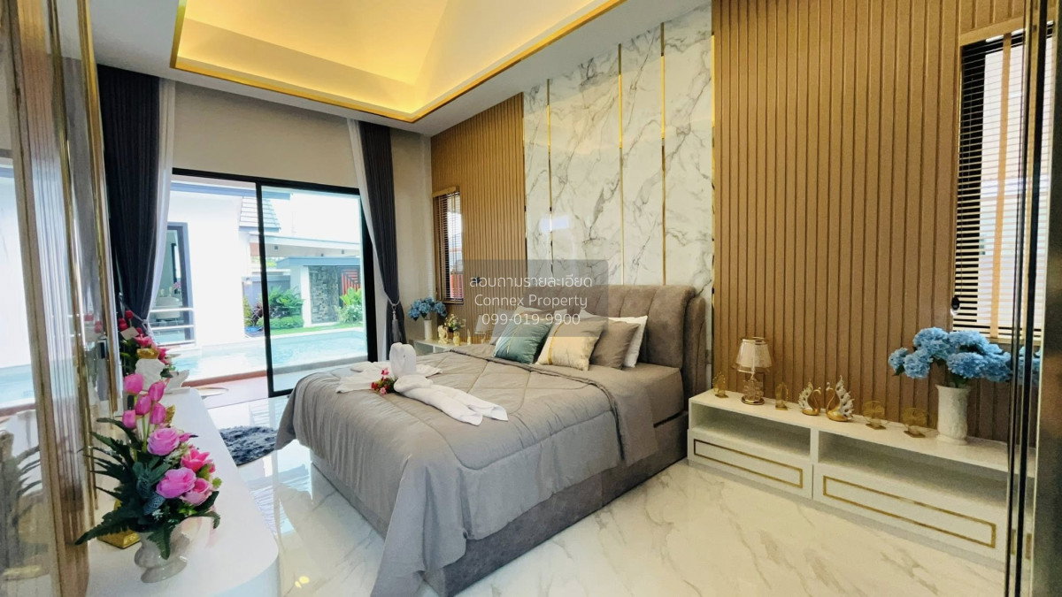 รูป ขายบ้าน  บ้านปัณณ์สุข 3 บางละมุง บางละมุง ชลบุรี CX-155364 ✅ ทักไลน์ @connexproperty ตอบทันที ทีมงานมืออาชีพ ✅ - รูปที่ 9/12