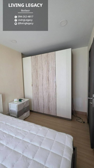 รูป TJLI2Z เช่าด่วน คอนโดมุม Supalai Prime Rama 9 | 2 นอน 48 ตร.ม. | ชั้น 3 | 23,000 บาท/เดือน | LINE: @livinglegacy - รูปที่ 9/10