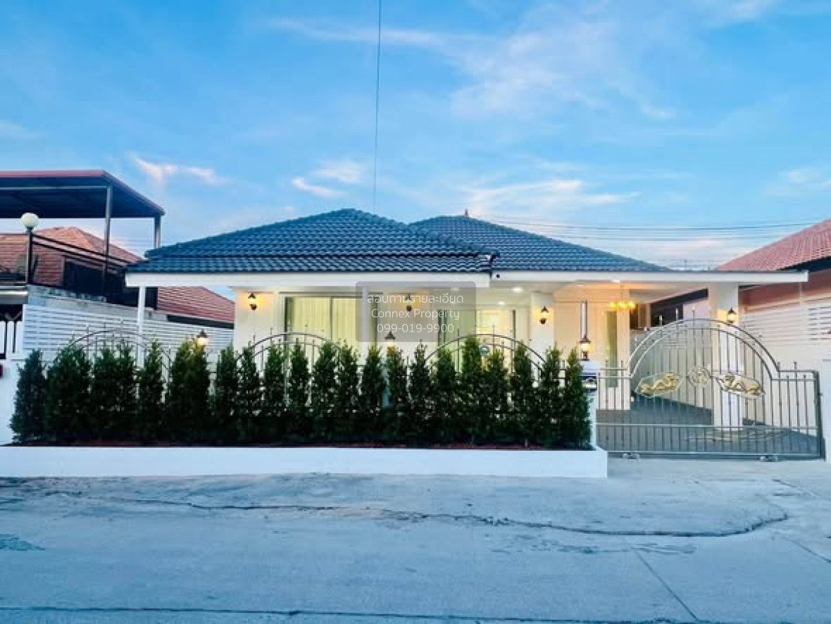 รูป ขายบ้าน รัตนากร วิลเลจ 17 หนองปรือ บางละมุง ชลบุรี CX-159325 ✅ ทักไลน์ @connexproperty ตอบทันที ทีมงานมืออาชีพ ✅ - รูปที่ 1/12