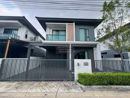 ขายบ้าน ภัททา ดีไฟน์ ตะเคียนเตี้ย บางละมุง ชลบุรี CX-158417 ✅ ทักไลน์ @connexproperty ตอบทันที ทีมงานมืออาชีพ ✅