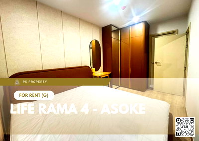คอนโดให้เช่า : ให้เช่า ✨ Life Rama 4 - Asoke ✨ เฟอร์นิเจอร์ และ เครื่องใช้ไฟฟ้าครบ ใกล้ MRT ศูนย์ประชุมสิริกิติ์ 