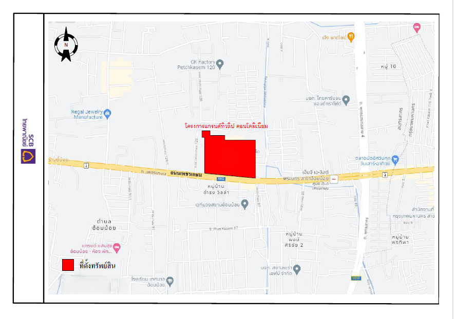 รูป ห้องชุด/คอนโดมิเนียม 28.85 ตร.ม. ห้องชุด โครงการ ทิวลิป ไลท์ คอนโดมิเนียม สมุทรสาคร กระทุ่มแบน สมุทรสาคร 1.6M - รูปที่ 10/10