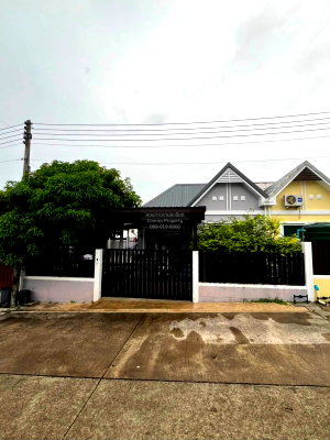 Houses for sale Thalang Phuket : For Sale House , Baan Promphun Pa Klok , wide frontage , Pa Khlok , Thalang , Phuket , CX-166471 ✅ Live chat with us ADD LINE @connexproperty ✅