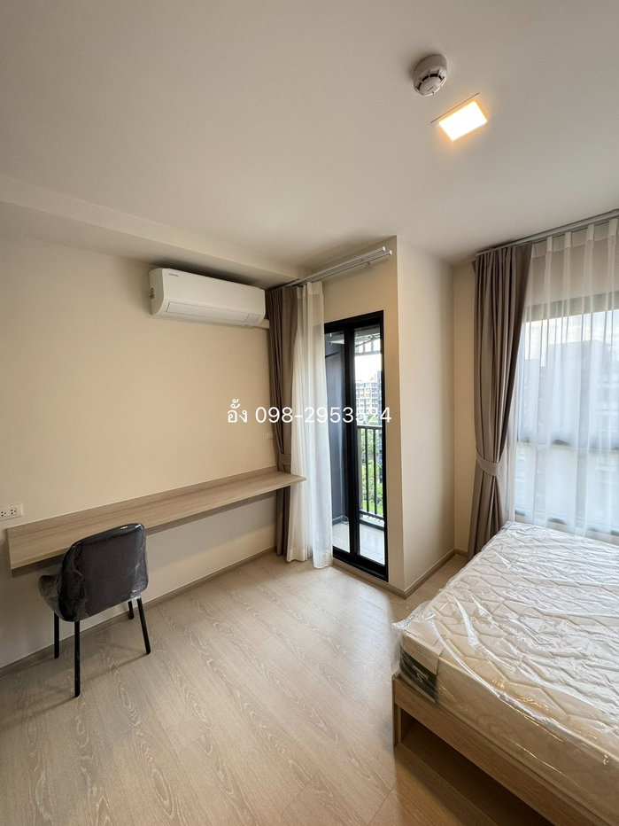 picture **dcondo Shine Rangsit – Prime Location on Chiang Rak Road, Near Thammasat University** - 8/15