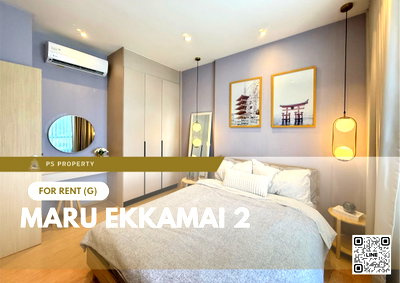 คอนโดให้เช่า : ให้เช่า ✨ MARU EKKAMAI 2 ✨Pet friendly เฟอร์นิเจอร์ และ เครื่องใช้ไฟฟ้าครบ ใกล้ BTS เอกมัย