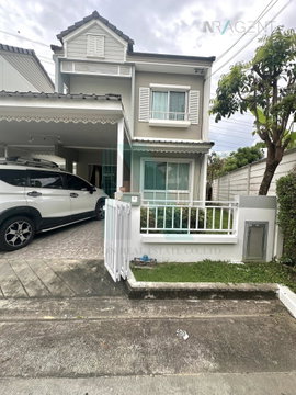 📌 ขายบ้านแฝด โครงการ เดอะวิลเลจ บางนา - วงแหวน 2 2 ชั้น 3 ห้องนอน 2 ห้องน้ำ