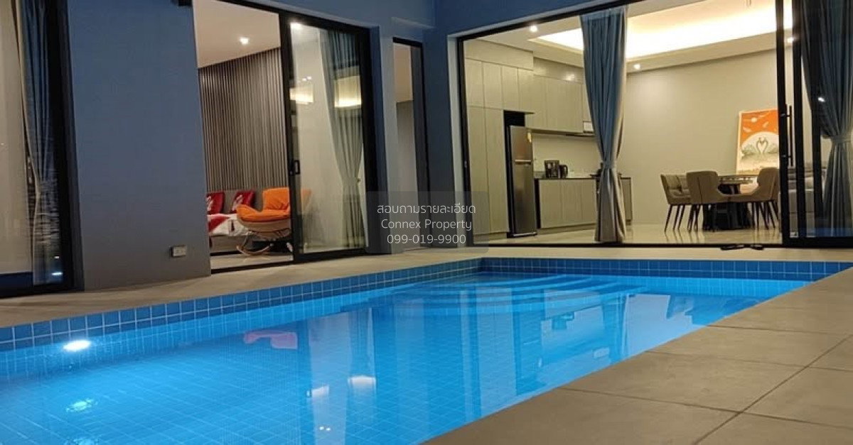 รูป เช่าบ้าน เพียวโลตัส วิลล่า ราไวย์ เมืองภูเก็ต ภูเก็ต CX-161477 ✅ ทักไลน์ @connexproperty ตอบทันที ทีมงานมืออาชีพ ✅ - รูปที่ 11/11