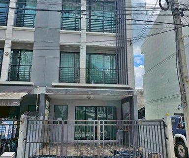 📌 ขายทาวน์เฮาส์ โครงการ บ้านกลางเมือง งามวงศ์วาน 3 ชั้น 3 ห้องนอน 3 ห้องน้ำ