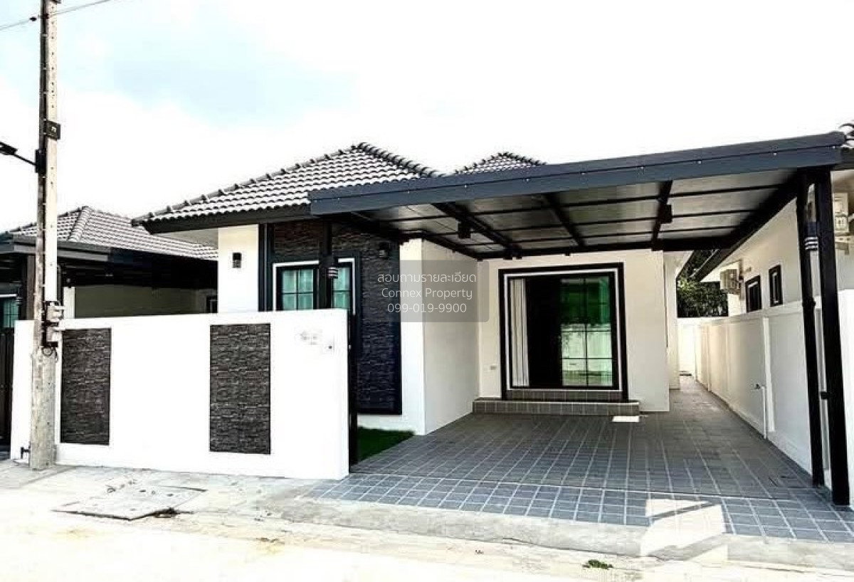 รูป เช่าบ้าน รัตนากร วิลเลจ 18 หนองปรือ บางละมุง ชลบุรี CX-166088 ✅ ทักไลน์ @connexproperty ตอบทันที ทีมงานมืออาชีพ ✅ - รูปที่ 1/12