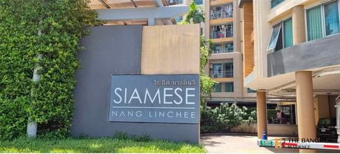 Siamese Nang Linchee