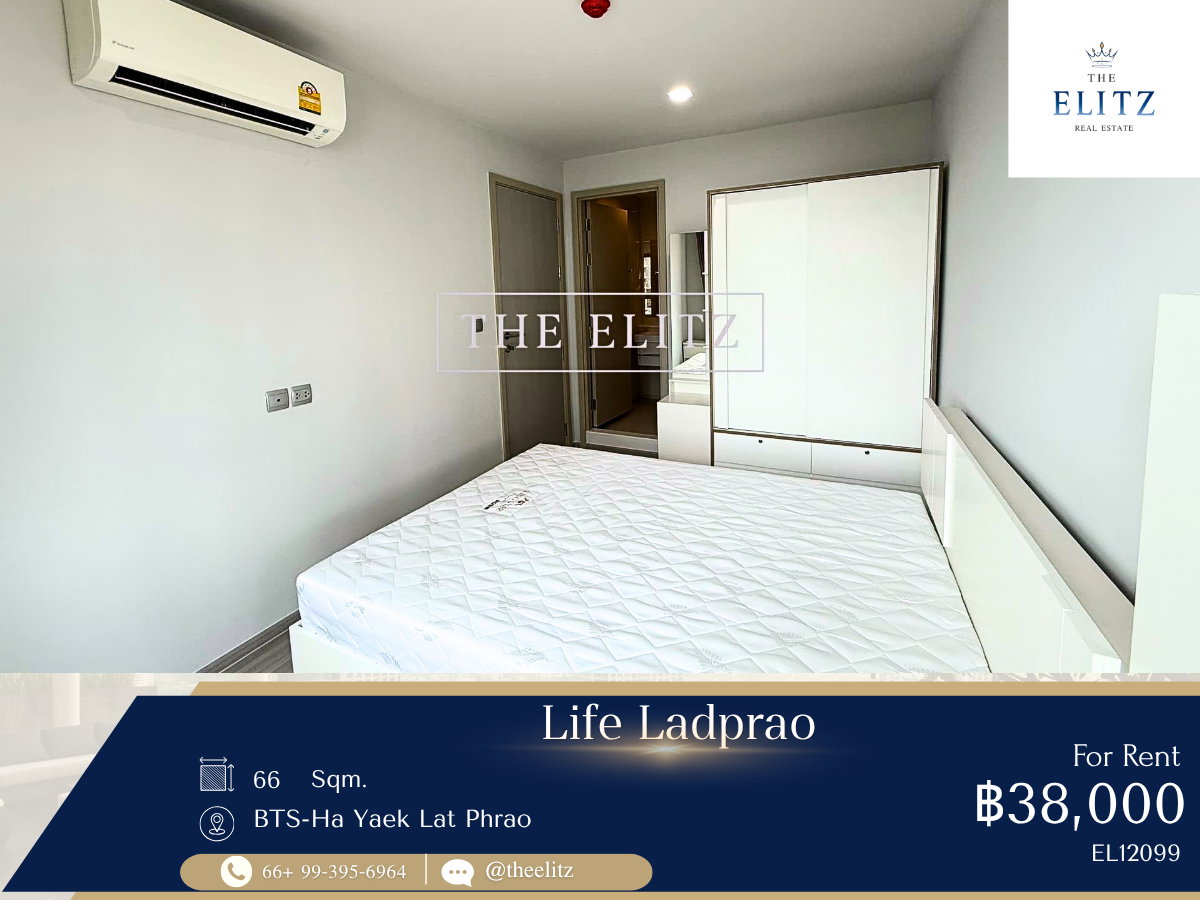 ✨Ultimate Lifestyle Hub | Directly Opposite Central Ladprao & Steps to BTS/MRT ✨