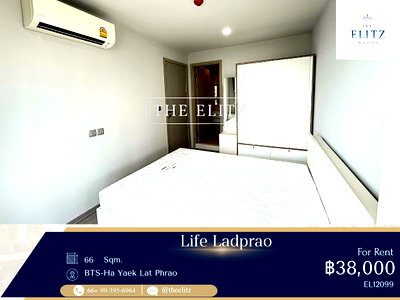 คอนโดให้เช่า : ✨Ultimate Lifestyle Hub | Directly Opposite Central Ladprao & Steps to BTS/MRT ✨
