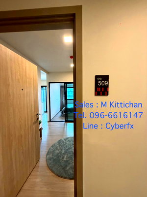ขายคอนโด : 🏙️ เปิดจองแล้ว! ตึกใหม่ Condo Me Navanakorn ล่าสุด มาพร้อมกับราคาพิเศษ แถมยังมีทองด้วยนะ 🚀✨