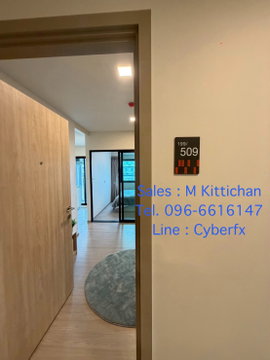 🏙️ เปิดจองแล้ว! ตึกใหม่ Condo Me Navanakorn ล่าสุด มาพร้อมกับราคาพิเศษ แถมยังมีทองด้วยนะ 🚀✨