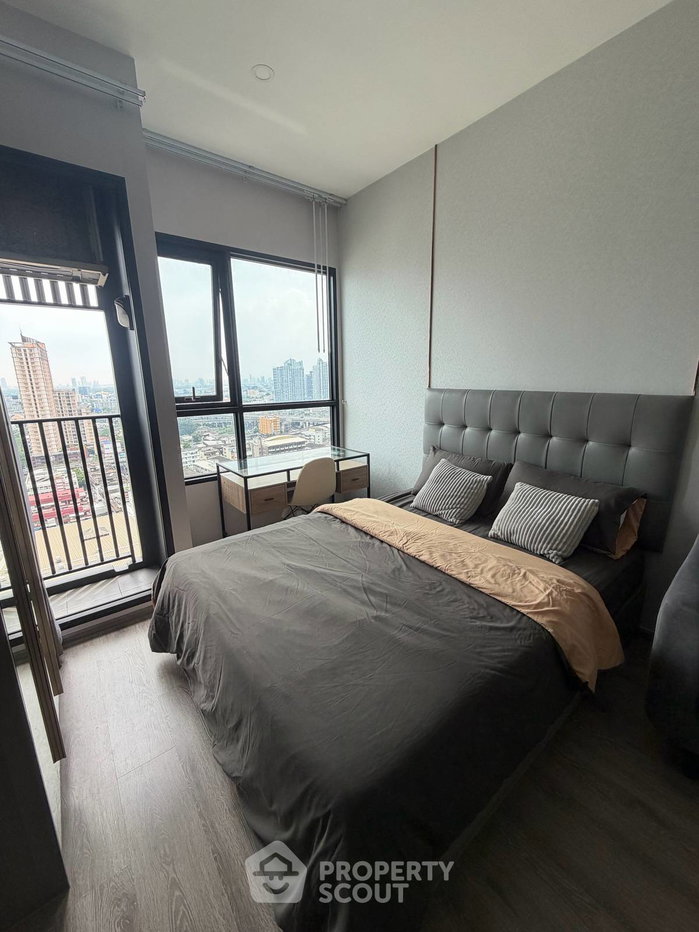 รูป คอนโด 1 ห้องนอน ชั้น 24 Knightsbridge Prime Onnut สถานี BTS อ่อนนุช (ID 3180544) - รูปที่ 2/17