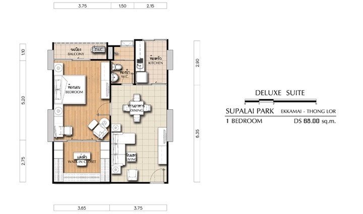 รูป One bed ที่สวยสุดในโครงการ 54 ตร.ม. พร้อมเข้าอยู่ Supalai Park Ekkamai-Thonglor - รูปที่ 20/20