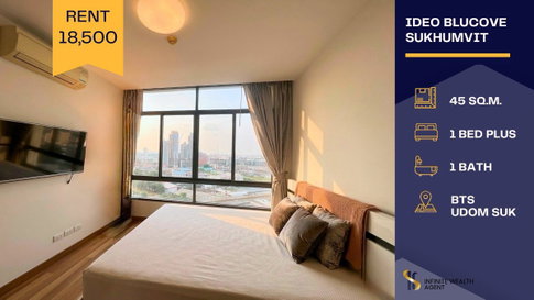 ⚡1 Min to BTS! | Ideo Blucove Sukhumvit 2Bed 45sqm City view | 18,500/m By on-site agent ✨Book a tour!