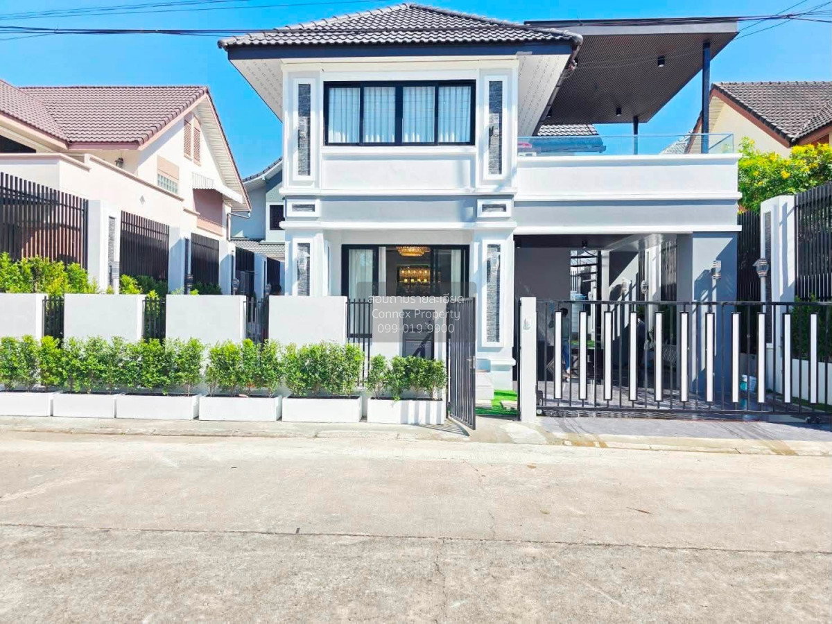 รูป ขายบ้าน เซ็นทรัล ปาร์ค 2 หนองปรือ บางละมุง ชลบุรี CX-167261 ✅ ทักไลน์ @connexproperty ตอบทันที ทีมงานมืออาชีพ ✅ - รูปที่ 1/12