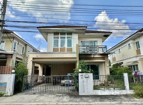 📌 For Sell House BAAN RATCHAPRUEK RAMINDRA - HATAIRATH 2-story 3 bedroom 3 bathroom