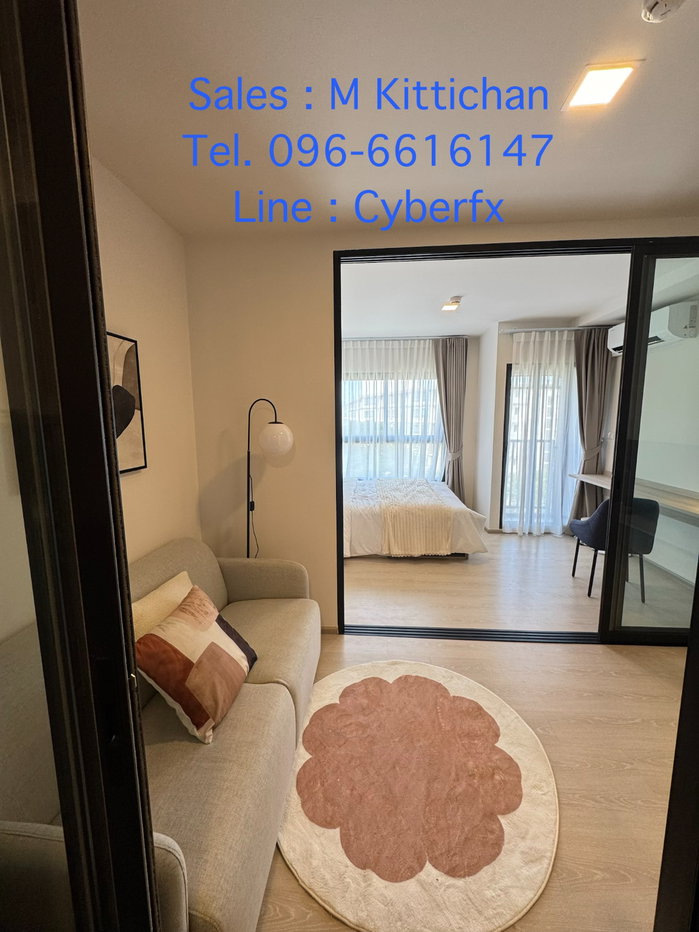 รูป 📍 ขายห้องแต่งพร้อมเข้าอยู่ ที่ D condo shine 💥 ห้องแต่งมาน้อยมาก มีจำนวนจำกัด ทักด่วนนนน - รูปที่ 4/13