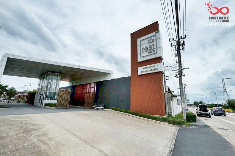 รูป ขายบ้านเดี่ยว 50 ตร.ว. เรสท์(Rest) บางใหญ่ ใกล้ MRT-เซ็นทรัล เวสต์เกต - รูปที่ 10/10