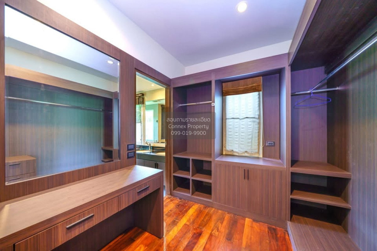 รูป ขายบ้าน ราไวย์ แกรนด์ เฮาส์ ราไวย์ เมืองภูเก็ต ภูเก็ต CX-160225 ✅ ทักไลน์ @connexproperty ตอบทันที ทีมงานมืออาชีพ ✅ - รูปที่ 12/12