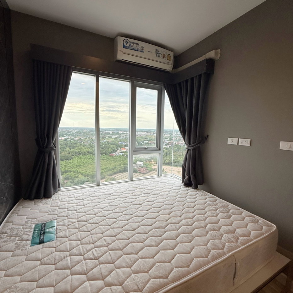 picture ðïļ Plus condo korat for sale - 12/33