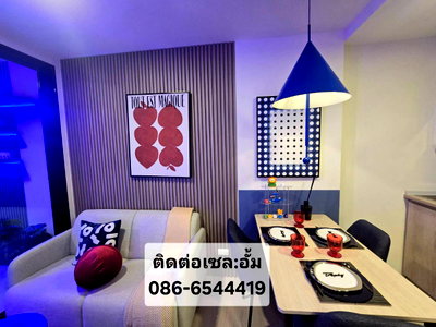 ขายคอนโด : 🔥 ดีคอนโด วิวิด รังสิต ตรงข้าม ม.กรุงเทพ | เริ่ม 1.89 ล้าน | ห้องพร้อมอยู่ | โปรสุดคุ้ม!