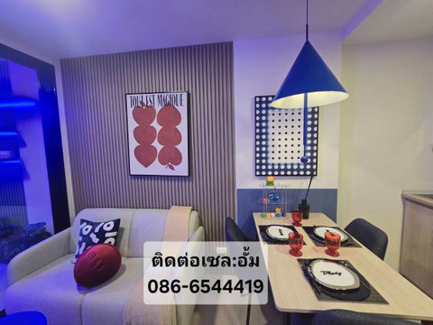 🔥 ดีคอนโด วิวิด รังสิต ตรงข้าม ม.กรุงเทพ | เริ่ม 1.89 ล้าน | ห้องพร้อมอยู่ | โปรสุดคุ้ม!