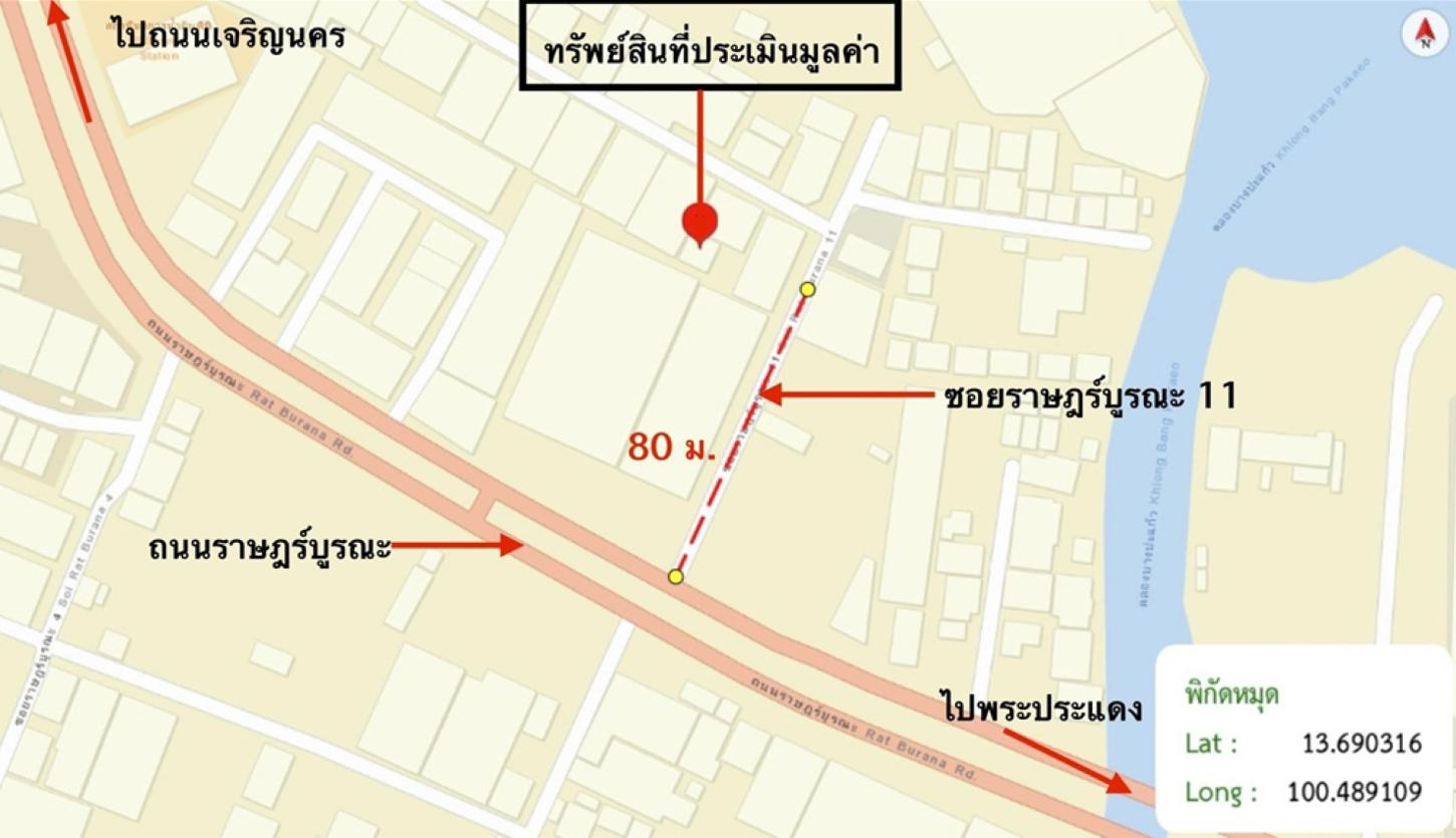 รูป คอนโดมิเนียม 22.57 ตร.ม. ลุมพินี วิลล์ ราษฎร์บูรณะ-ริเวอร์วิว 2 เขตราษฎร์บูรณะ กรุงเทพมหานคร 1.2M - รูปที่ 15/15