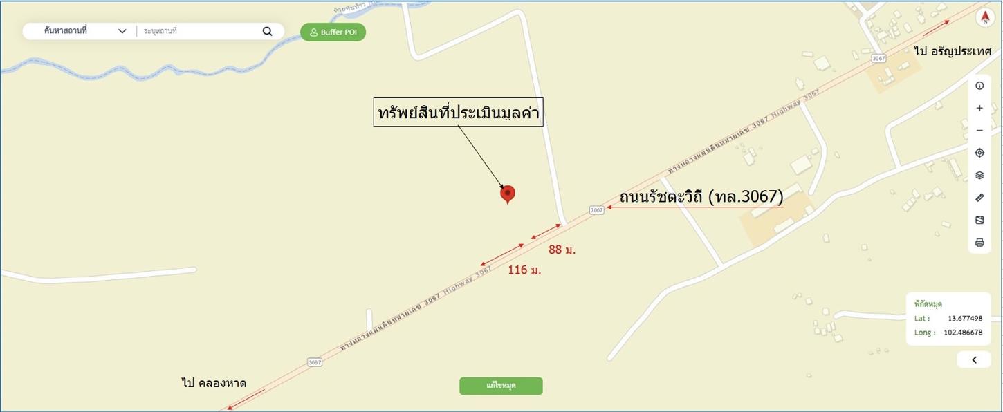 รูป บ้านเดี่ยว 1623 ตร.วา อรัญประเทศ สระแก้ว 16.1M - รูปที่ 24/25