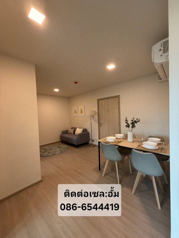 รูป 🏢✨ เปิดตึกใหม่ล่าสุด! CONDO ME นวนคร อาคาร G จากแสนสิริ ห้องใหญ่ 35 ตรม.ราคาเริ่มต้นเพียง 2.15 ล้านบาท* - รูปที่ 11/16